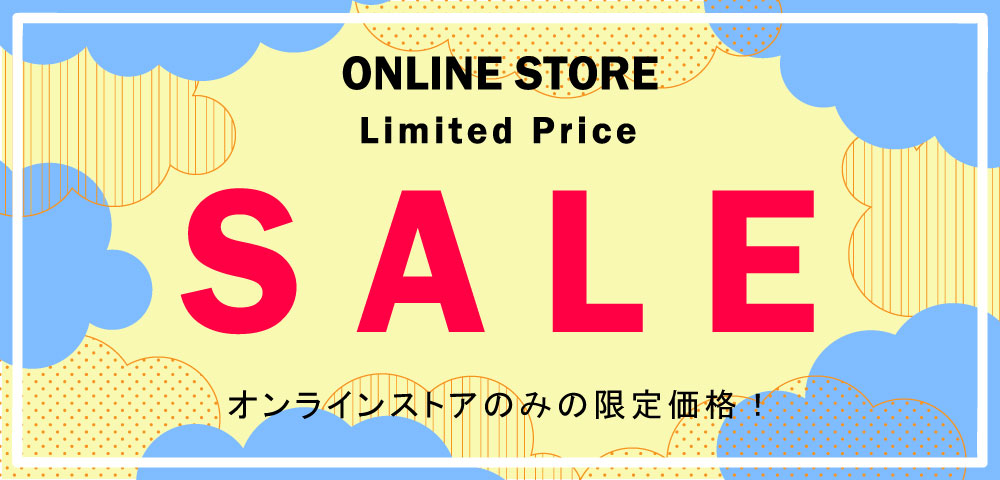 ONLINE STORE Limited Price SALE