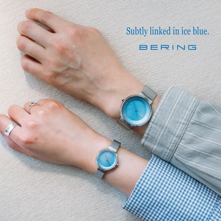 bering ice blue