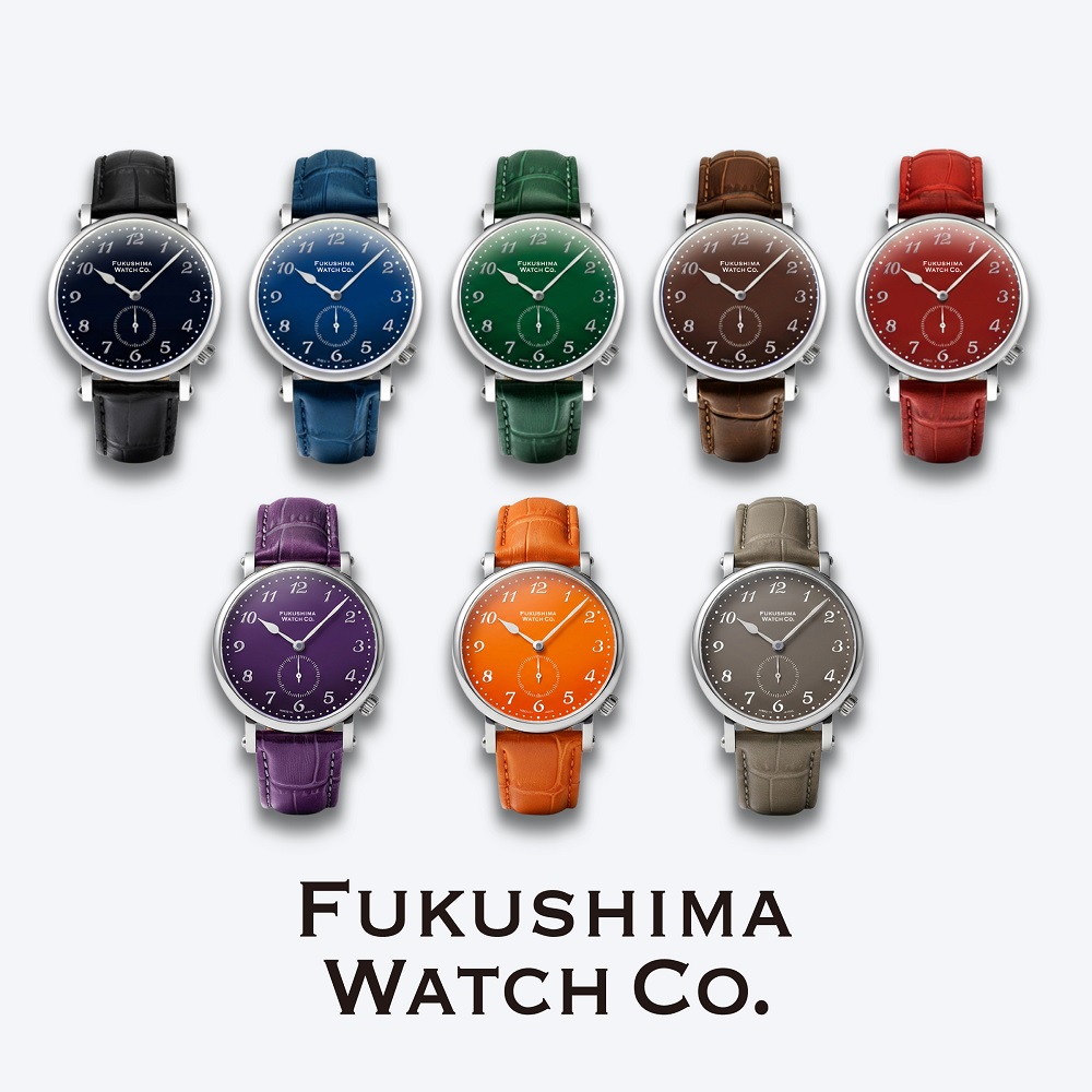 フクシマウォッチ