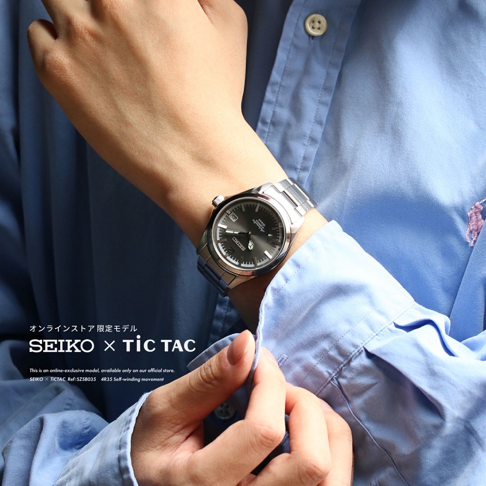 SEIKO×TiCTAC セイコー×チックタックコラボレーション オンラインストア限定モデル