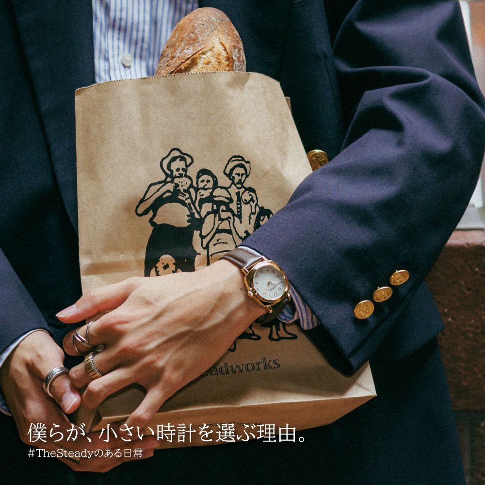 SEIKO steady