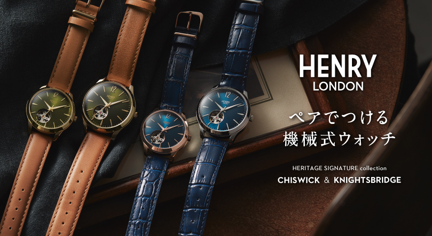 腕時計、アクセサリー レディース腕時計 HENRY LONDON(ヘンリー ロンドン)の通販 - TiCTAC - ヌーヴ・エイ 