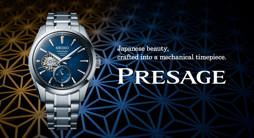 SEIKO PRESAGE