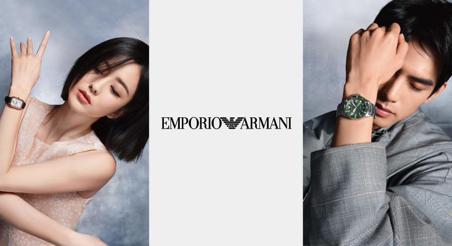 EMPORIO ARMANI