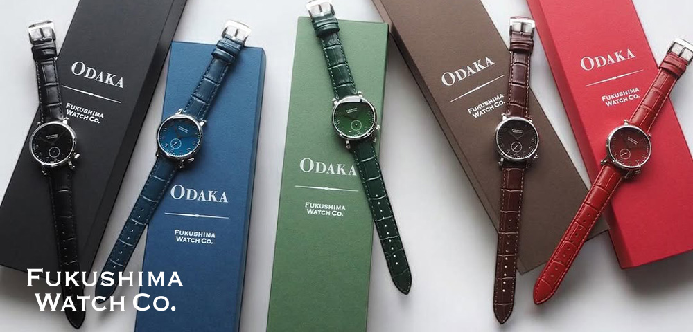 フクシマウォッチ