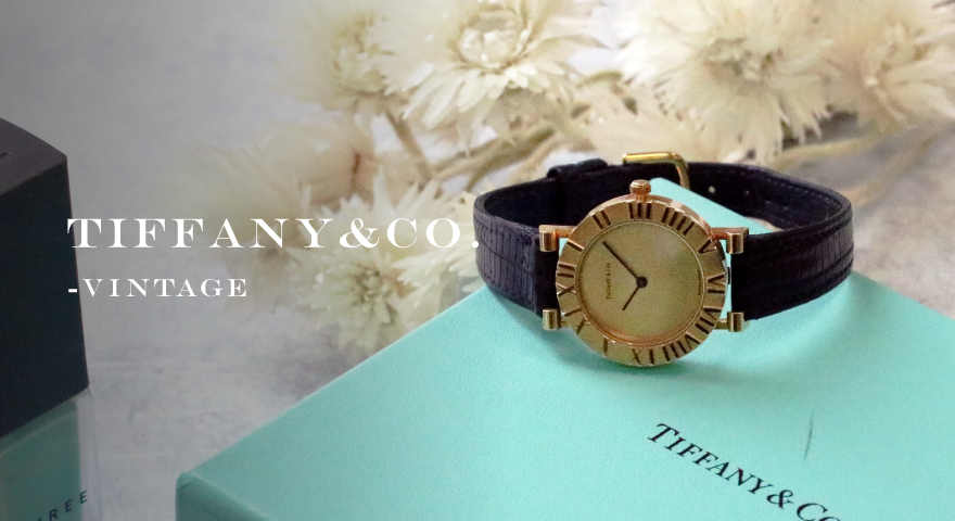 Tiffany & Co.