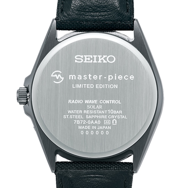 【SEIKO SELECTION】master-piece Limited Edition SBTM316 数量700本限定 電波ソーラー メンズ
