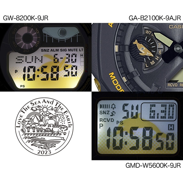 G-SHOCK イルクジ 電波 ソーラー 腕時計 GMD-W5600K-9JR