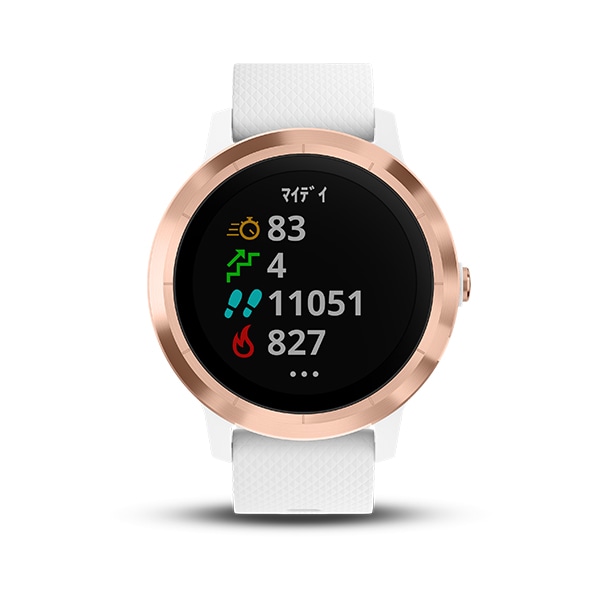 GARMIN】vivoactive3 White Rose Gold GPS 010-01769-73の通販 ...