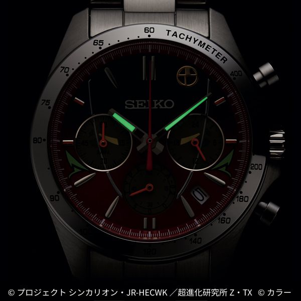 レッド