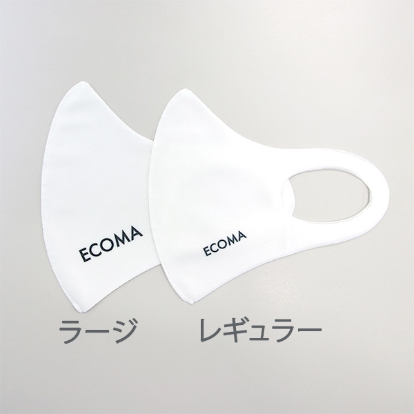 エコマ】 接触冷感 スポーツマスク ラージ 1枚の通販 - ROSEMARY 