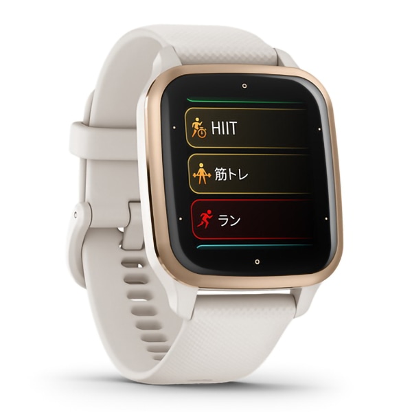 GARMIN VENU SQ 2 MUSIC IVORY/PEACH GOLD | hartwellspremium.com