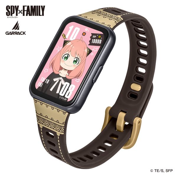 アーニャ