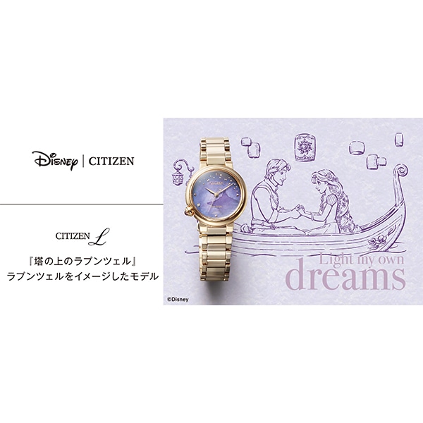 CITIZEN L】CITIZEN Disney Collection shop Disney 1周年記念 EM0913