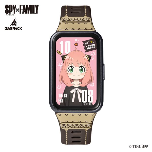 アーニャ