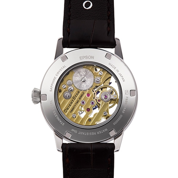 ブラウンレザー(スケルトン)