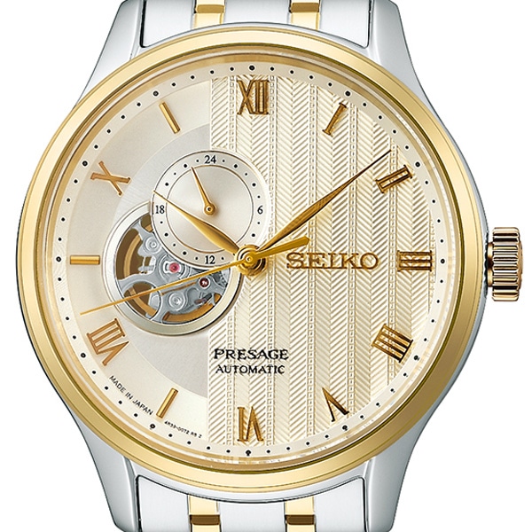 シルバー×ゴールド