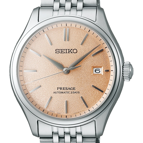 オレンジ(洗柿)