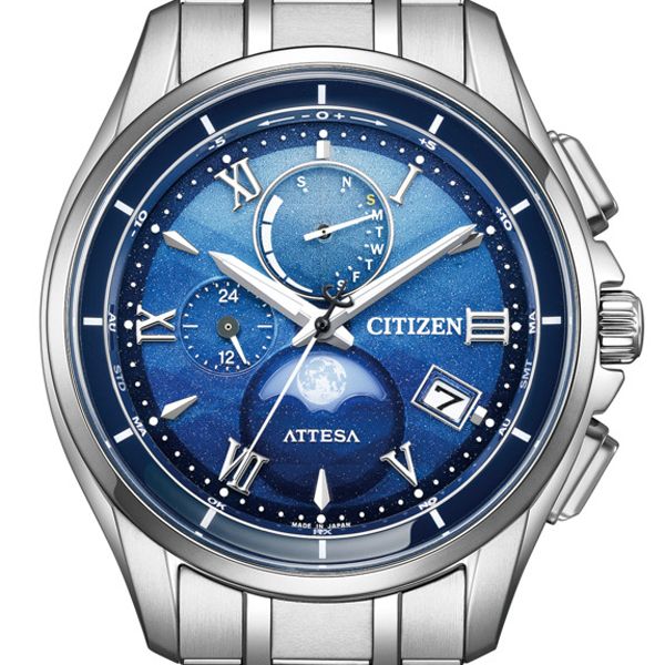 ブルー/ATTESA