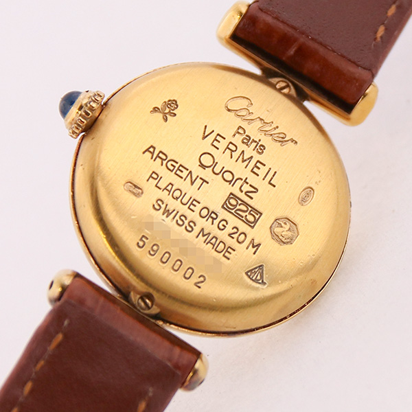 ゴールド/ブラウン