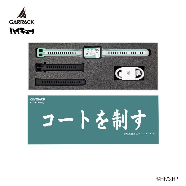 ライトブルー×ホワイト