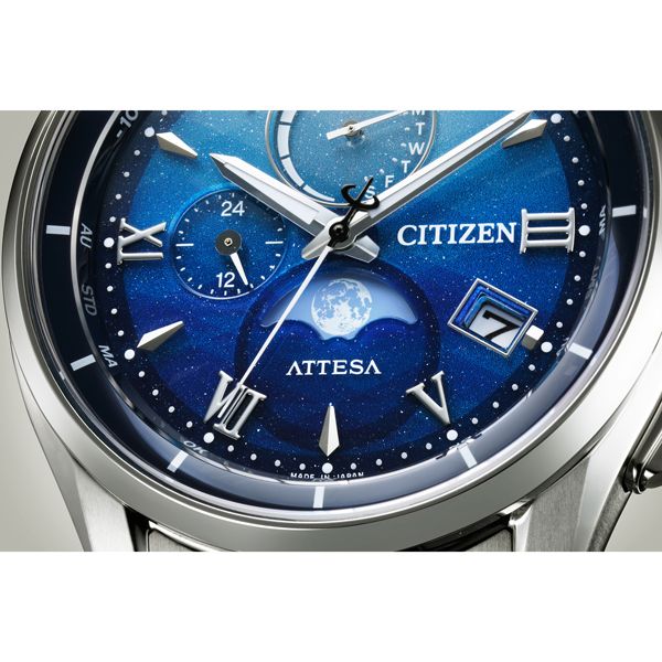 ブルー/ATTESA