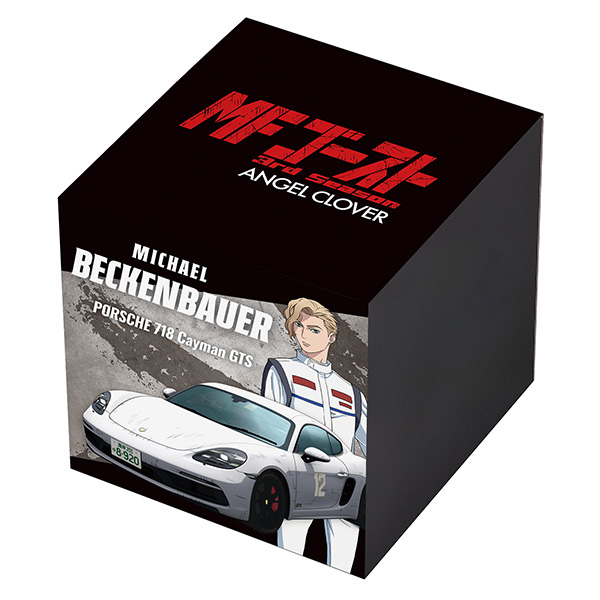 シルバー/ホワイト