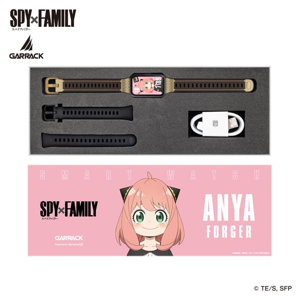 アーニャ