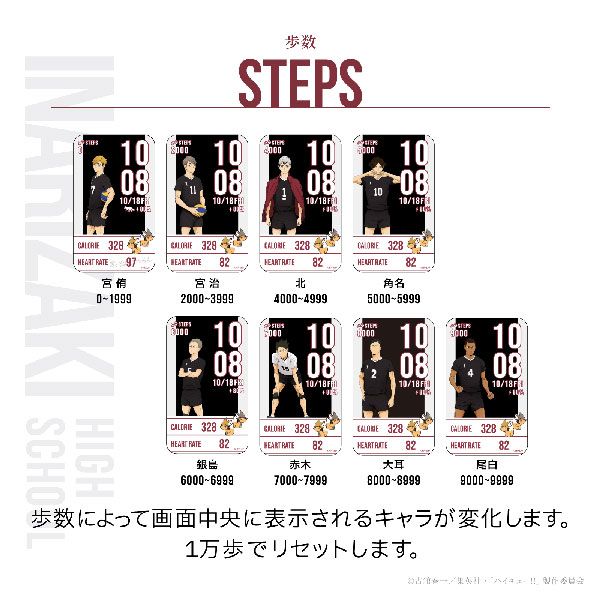 ブラック×ホワイト
