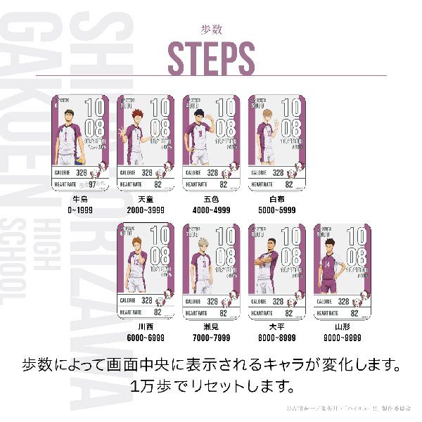 パープル×ホワイト