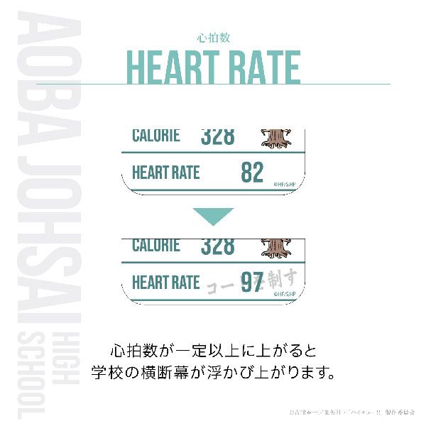 ライトブルー×ホワイト