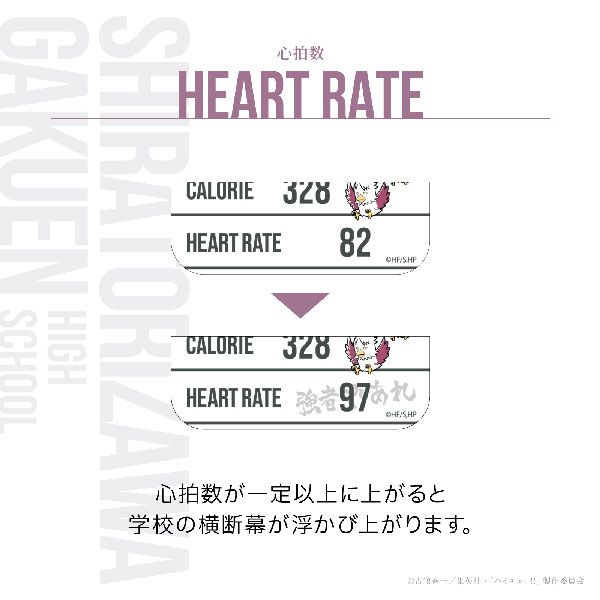 パープル×ホワイト
