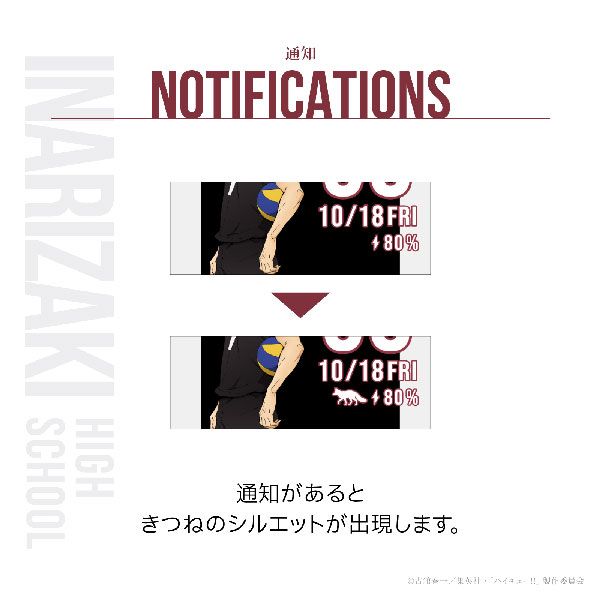 ブラック×ホワイト