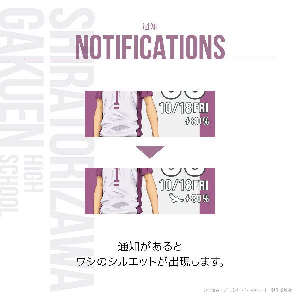 パープル×ホワイト