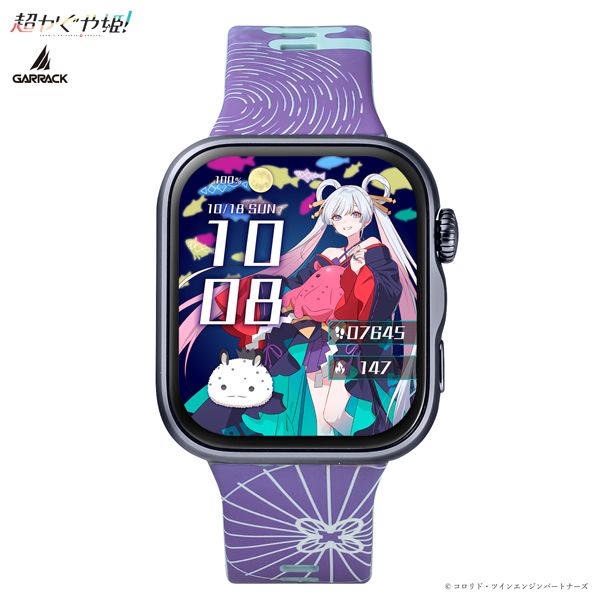 月見ヤチヨ