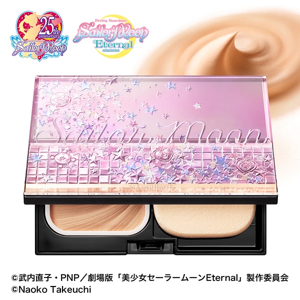 MAQuillAGE×セーラームーン　限定コンパクトケース