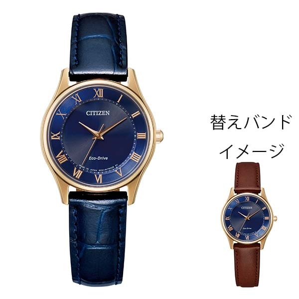 CITIZEN COLLECTION】エコ・ドライブ ペア限定モデル EM0407-01L 限定