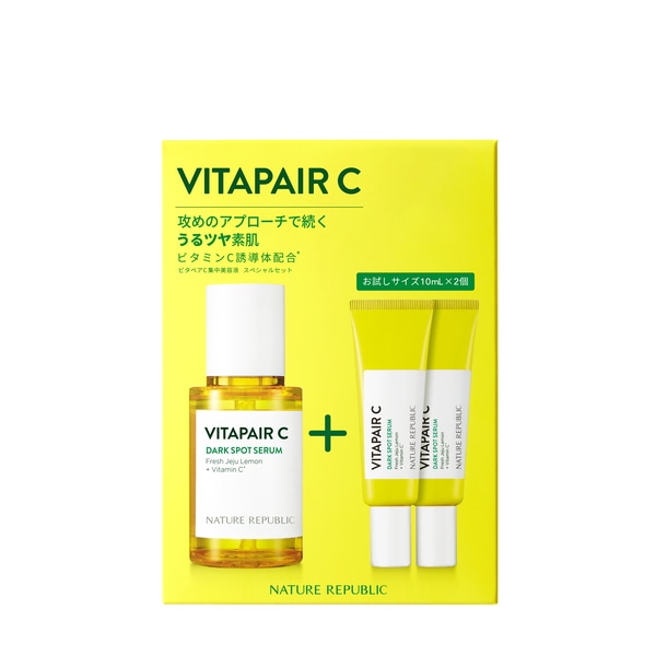 ネイチャーリパブリック】ビタペアC 集中美容液セット 40ml＋10ml×2の通販 ROSEMARY ヌーヴ・エイオンラインストア