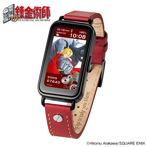 GARRACK ギャラック 鋼の錬金術師コラボレーション エドワード・エルリック HUCHRBD8-E ユニセックス