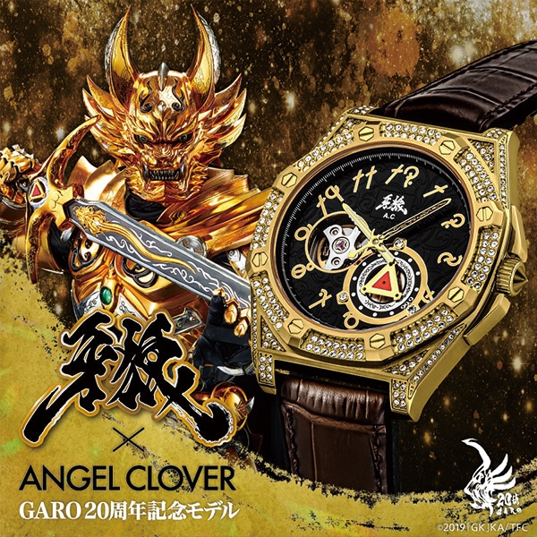 ANGEL CLOVER エンジェルクローバー × 牙狼 GARO 20周年コラボレーションウォッチ GR41YG-BK 自動巻 メンズ