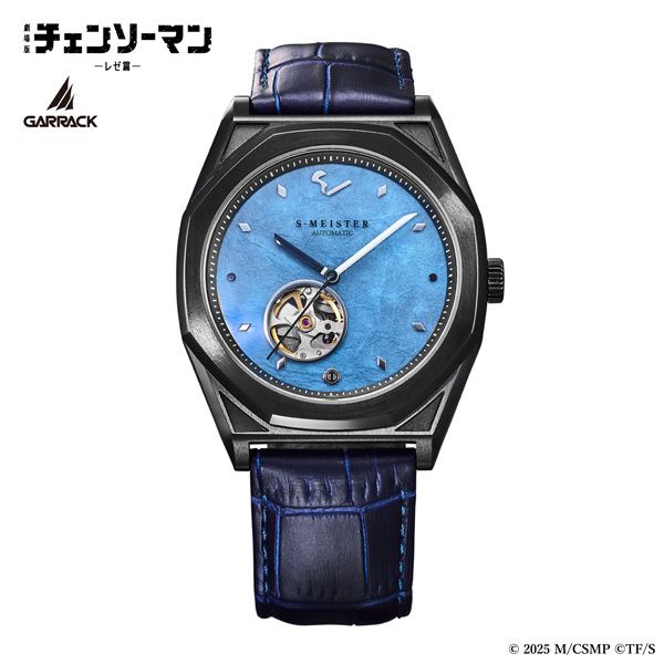 GARRACK ギャラック SMS-CM-41-A チェンソーマン×S-MEISTER 早川アキモデル 自動巻 ユニセックス
