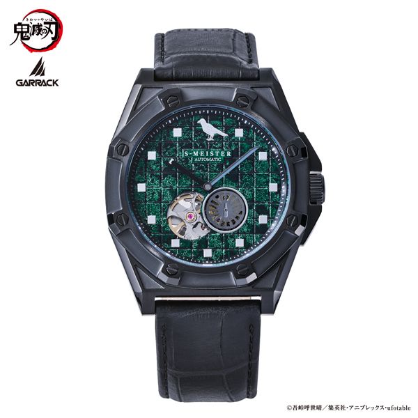 GARRACK ギャラック 鬼滅の刃×S-MEISTER 竈門炭治郎モデル SMS-43-KY-KT-S7 ユニセックス