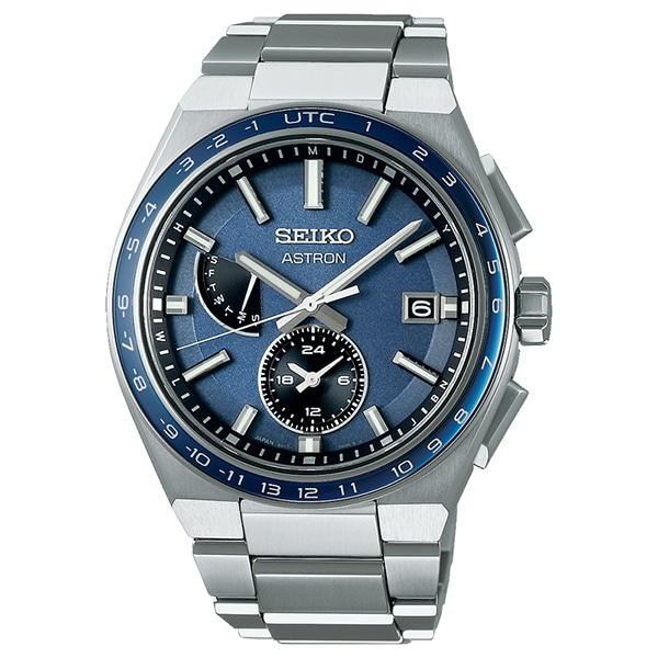 SEIKO ASTRON NEXTER SBXY037 電波ソーラー メンズ