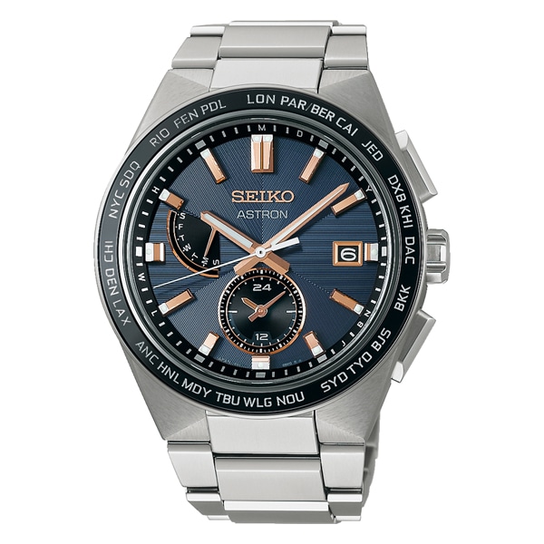 SEIKO ASTRON NEXTER SBXY053 電波ソーラー メンズ