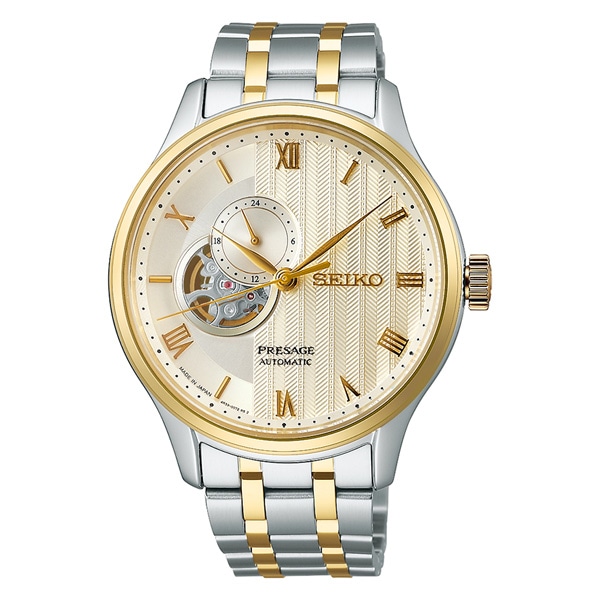 SEIKO PRESAGE Japanese Garden SARY238 自動巻 メンズ