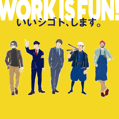 社会人におすすめ。仕事で着けたいセイコーの腕時計