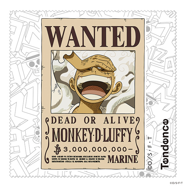 【テンデンス】人気TVアニメ『ONE PIECE』とのコラボレーションウォッチ第4弾が登場