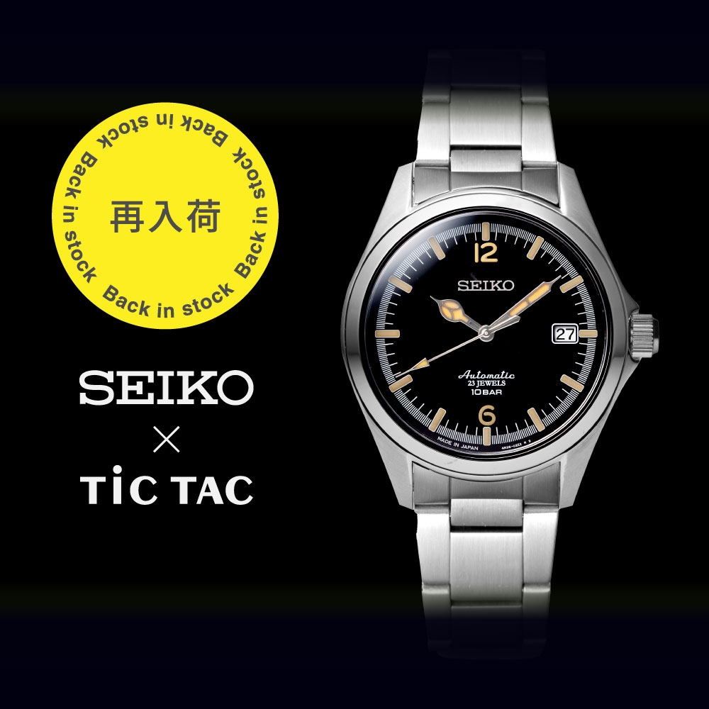 【再入荷】SEIKO×TiCTAC（SZSB006）ご注文受付中！