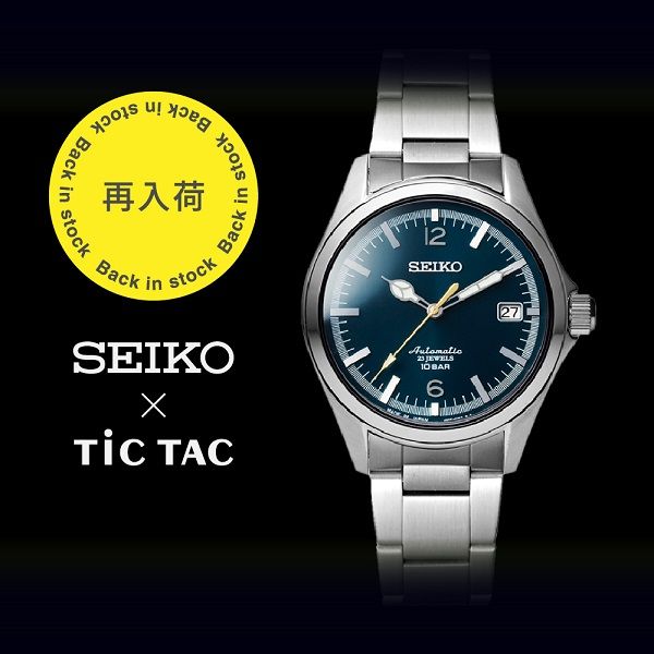 szsb036_restock.jpg