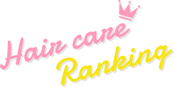 Hair care Ranking